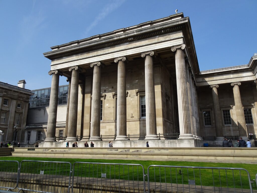 The British Museum